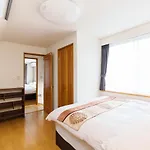 Luxury Guest House In Tokyo Shinjuku