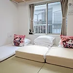 Yuyu-Wa-3 --Self Check-In -- Room Number & Password Is In The Following Email