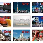 Wonderful Stay Tokyo Daitabashi - Vacation Stay 31675V