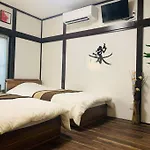 東京民泊 貸し切り一軒家 モダン和風 畳 青砥 上野 プライベート空間 最大8名