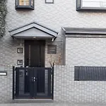 Shibuya-Ku - Apartment - Vacation Stay 72295V