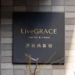 Shibuya-Ku - Apartment - Vacation Stay 72295V