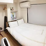 Shinjuku Private Homestay Max 10Ppl