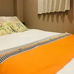 Sky House晴空塔家庭或团队套房