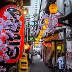 Apa Hotel Shinjuku Kabukicho Chuo