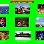 新宿まで2分！清潔で安全な部屋！Wifi無料！#1
