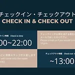 龍馬ザタワー Ryuma The Tower 一棟貸切の宿