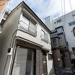 一棟貸切宿, 東京一之江ハウス6名定員, 秋葉原19分,新宿30分,Wifi有, ディズニータクシー20分3000円,駐車場ありません