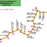 浅草寺3分｜浅草駅6分｜開放的｜畳寝室｜2-6人｜成田&羽田空港直通