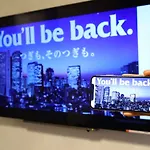 Apa Hotel Keikyukamata Ekimae