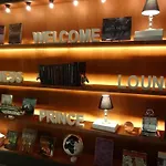 Shinagawa Prince Hotel N Tower