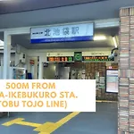 Ferio Kita-Ikebukuro Apartment 302-【Newly Built】6Mins To Sta./Ikebukuro Area /Max4