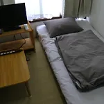 Ryokan Nakadaya