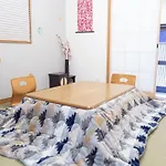 Traditional House West Ikebukuro - トラディショナルハウスウェスト池袋