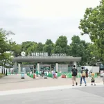 Vessel Inn Ueno Iriya Station