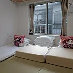 Yuyu-Wa-3 --Self Check-In -- Room Number & Password Is In The Following Email