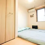B22池袋中心 两室 交通便利 车站3分钟 2 Rooms Ikebukuro Center 3 Mins To St Max 5P 直达新宿 涉谷 表参道 池袋 上野 代代木 银座 原宿