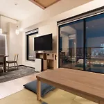 Stayme The Hotel Asakusa Riverside