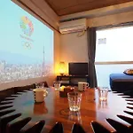 Shinjuku 3 Min Walk From Stationp #Projector Oh2-3