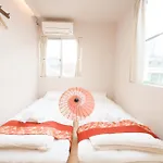 Ohayo Hotel 大森西