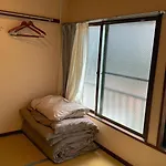 Ryokan Nakadaya
