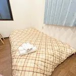 Shibuya 101