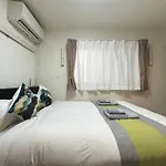 Nestay Apartment Tokyo Waseda