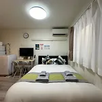 Nestay Apartment Tokyo Waseda