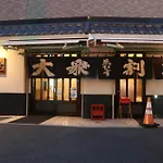 東京スカイツリー眺望 一棟貸切 駅徒歩50秒 浅草8分 スカイツリー4分 銀座20分