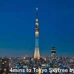 東京スカイツリー眺望 一棟貸切 駅徒歩50秒 浅草8分 スカイツリー4分 銀座20分
