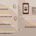 Love Ueno 2-4人アクセス抜群 山手線3分 上野浅草銀座近い 御徒町駅3分 アメ横3分 上野駅10分 上野広小路駅3分 湯島駅2分 和風畳寝室