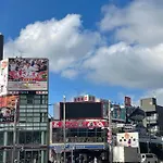 Hotel Amanek Asakusa Ekimae