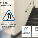 Little Japan