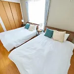 The Prime Tokyo Haneda 1St, 2Nd And 3Rd Floors - Vacation Stay 16755
