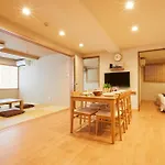 Condominium Hotel Keyakian Tokyo Nihonbashi
