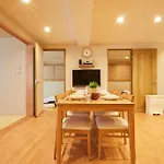 Condominium Hotel Keyakian Tokyo Nihonbashi