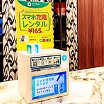 Apa Hotel Ningyocho Ekikita