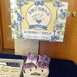 Toyoko Inn Tokyo Shinagawa-Eki Takanawa-Guchi