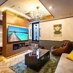 Hotel Balian Resort Kinshicho (Adults Only)