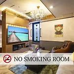 Hotel Balian Resort Kinshicho (Adults Only)