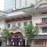 Solaria Nishitetsu Hotel Ginza