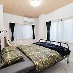 Kasai Light Luxury House 101