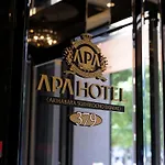 Apa Hotel Akihabarasuehirocho Ekimae -Electric Town-