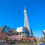 Chang Tee Hotel Ikebukuro