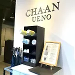 Chaan Ueno Hotel - Vacation Stay 01159V