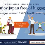 Mimaru Tokyo Kinshicho
