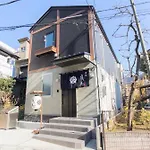 Ryoma Ikebukuro Female Only Guest House Vacation Stay 16032V