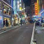 Shibuya Room