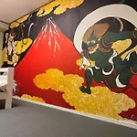 Tokyo Senkawa House