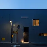Hotel Alphinaud